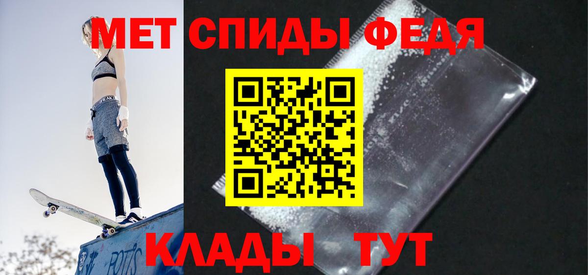Ишим  АМФ VHQ  АМФ  АМФ  Вход с VPN 