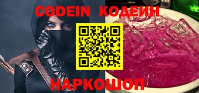 дистиллят марихуана Краснознаменск
