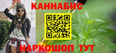 метадон Краснодар