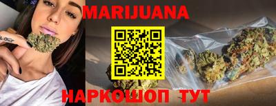метадон Краснодар
