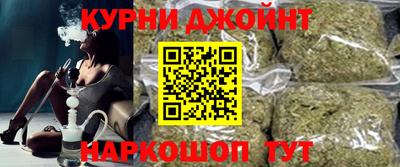 дистиллят марихуана Краснознаменск