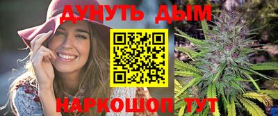 метадон Краснодар