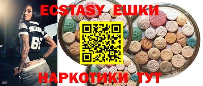 метадон Краснодар