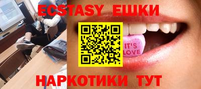метадон Краснодар