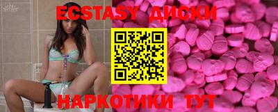 метадон Краснодар