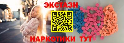 дистиллят марихуана Краснознаменск