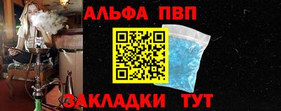 дистиллят марихуана Краснознаменск