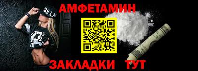 дистиллят марихуана Краснознаменск