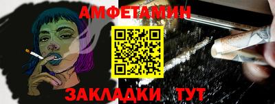 дистиллят марихуана Краснознаменск
