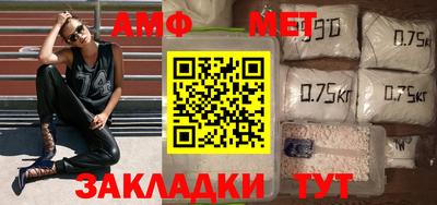 дистиллят марихуана Краснознаменск