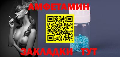 дистиллят марихуана Краснознаменск