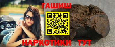дистиллят марихуана Краснознаменск