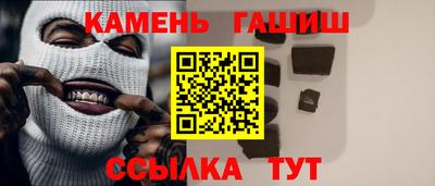 дистиллят марихуана Краснознаменск