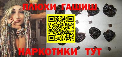 дистиллят марихуана Краснознаменск
