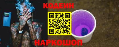 дистиллят марихуана Краснознаменск