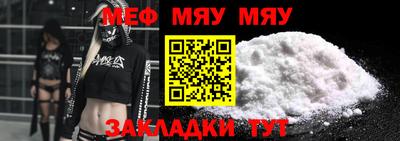 метадон Краснодар