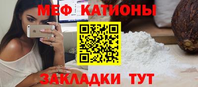 дистиллят марихуана Краснознаменск