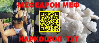 метадон Краснодар