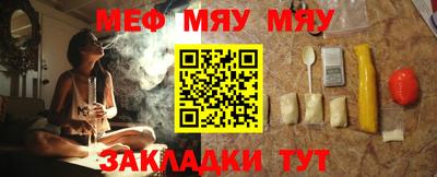 дистиллят марихуана Краснознаменск